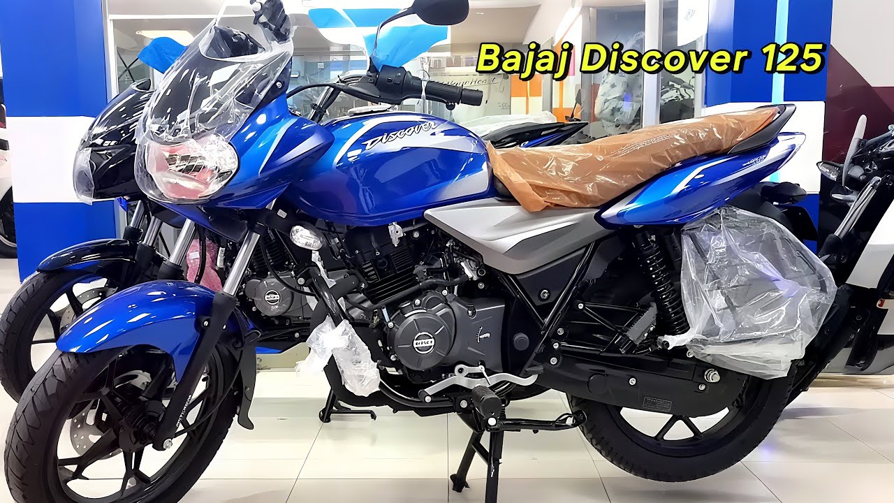 कंप्यूटर सेगमेंट में Bajaj Discover Bike को आज ही खरीद घर ले जाए।150cc इंजन और तगड़ा माइलेज देता है -