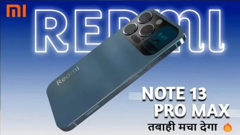 Redmi का स्मार्टफोन मचा रहा तबाही। 6.5 इंच की बड़ी डिस्प्ले के साथ 6000mAh बैटरी 120W चार्जर सपोर्ट मिलेगा -